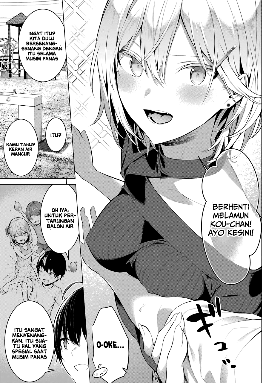 haite-kudasai-takamine-san - Chapter: 18