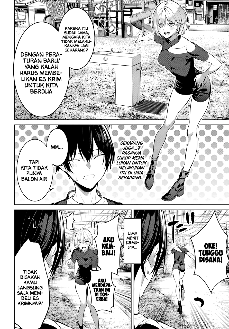 haite-kudasai-takamine-san - Chapter: 18