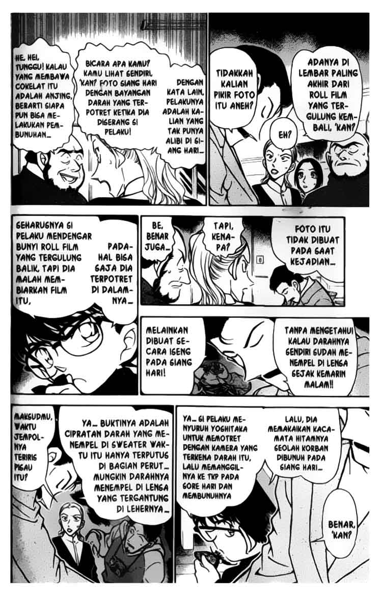 detective-conan - Chapter: 334