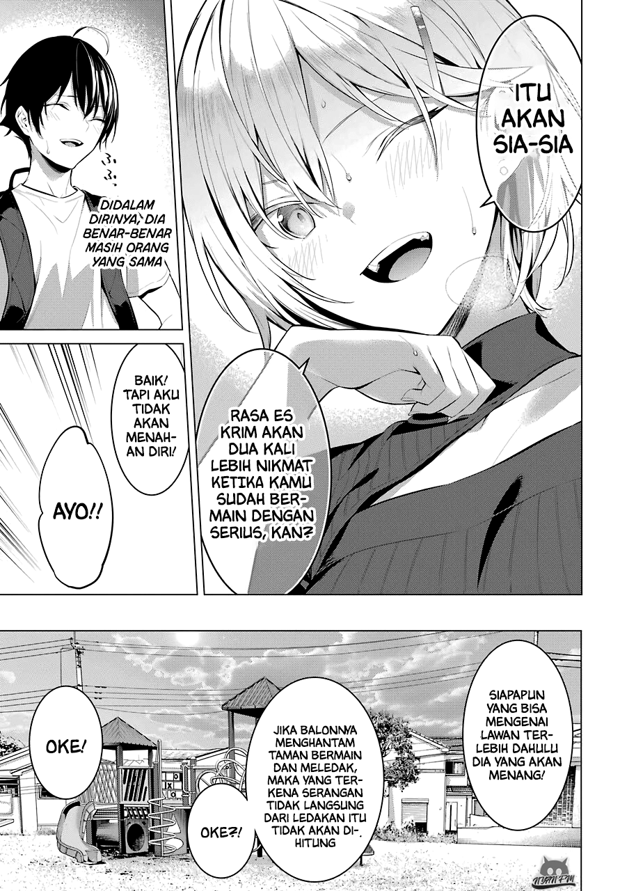 haite-kudasai-takamine-san - Chapter: 18