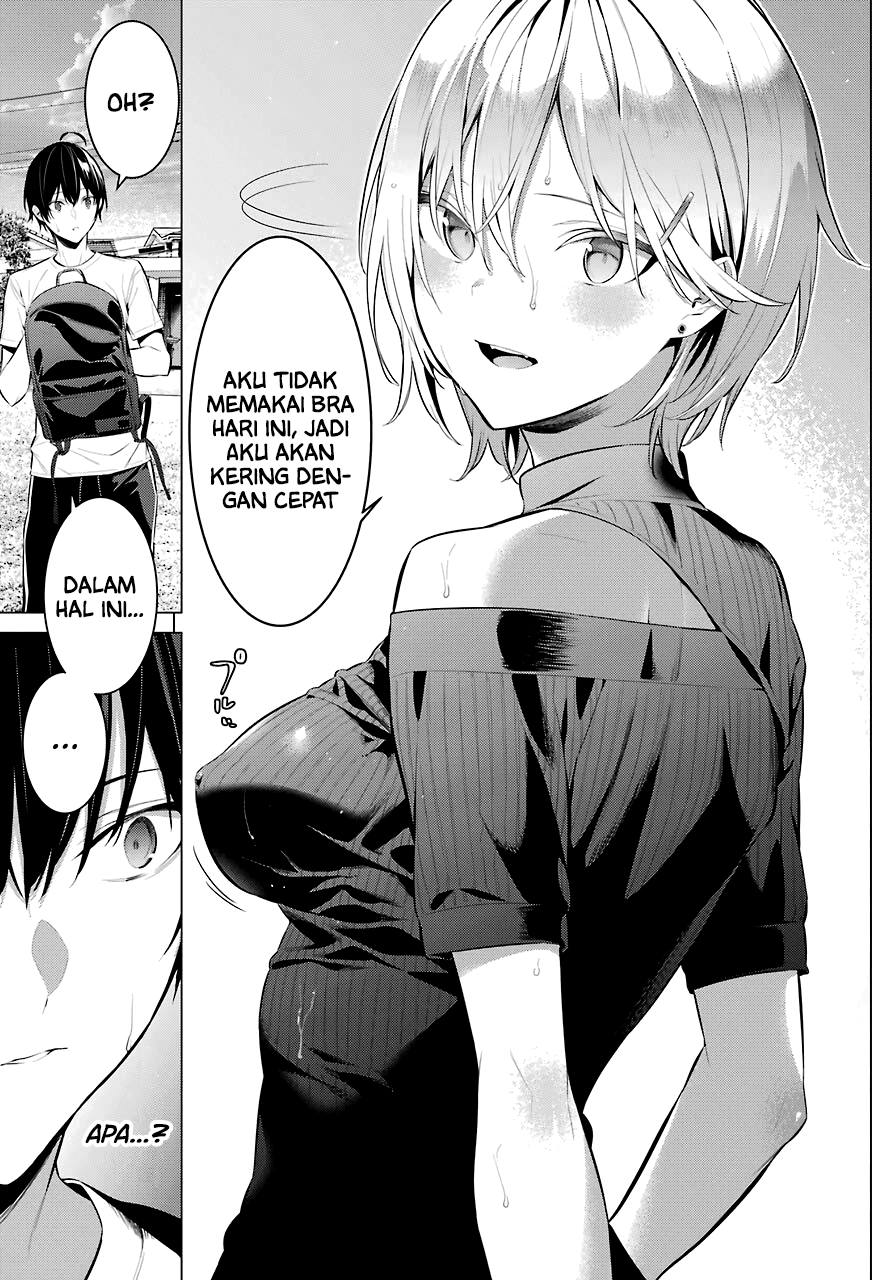 haite-kudasai-takamine-san - Chapter: 18