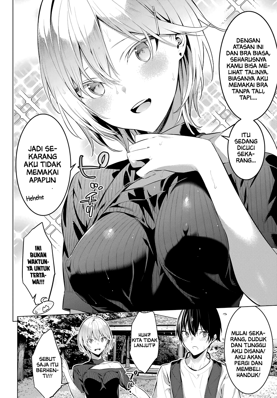 haite-kudasai-takamine-san - Chapter: 18