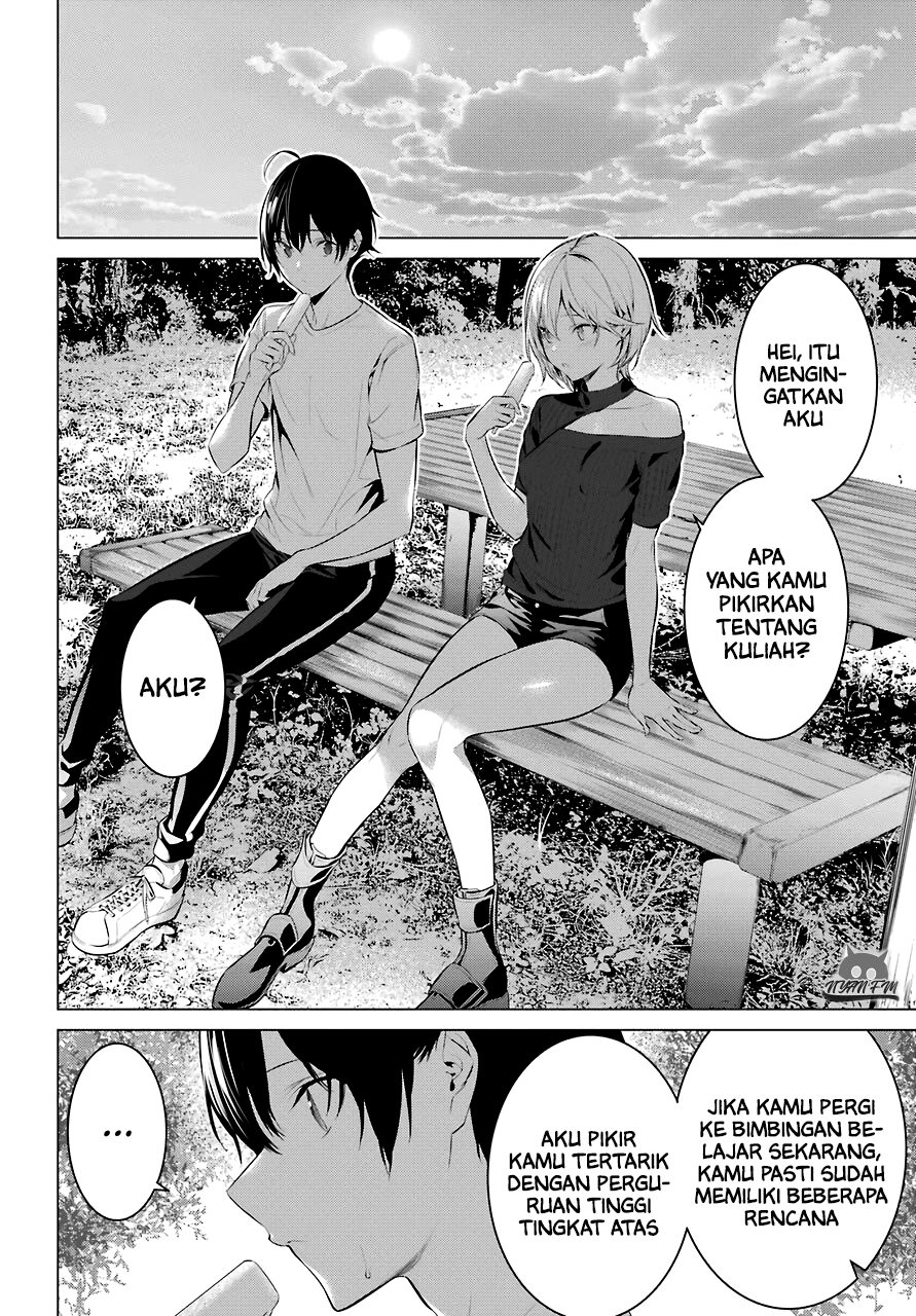haite-kudasai-takamine-san - Chapter: 18