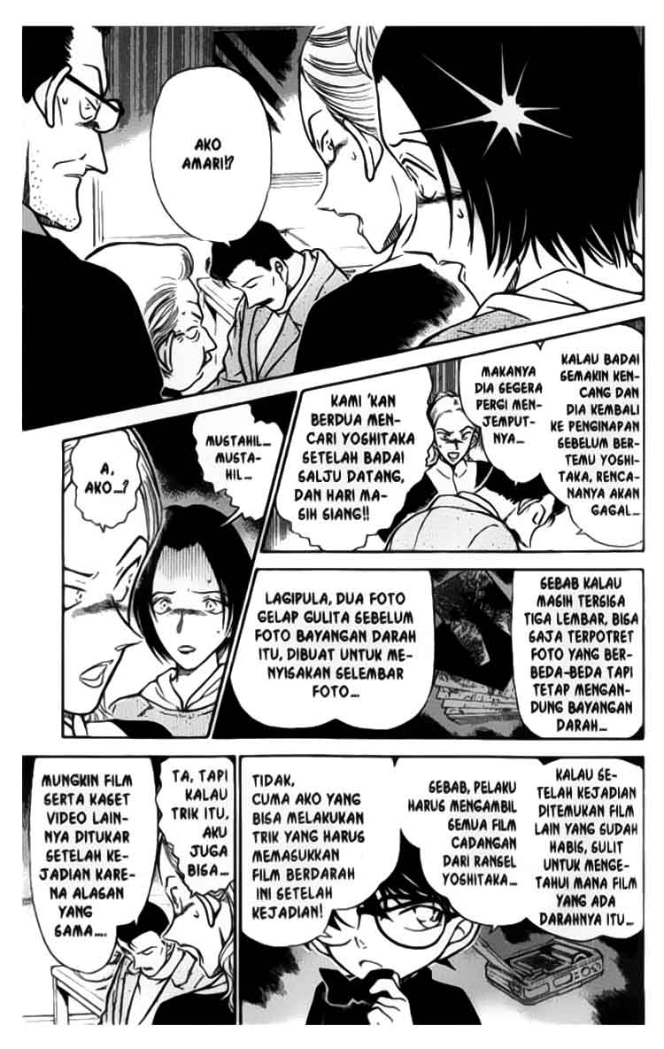 detective-conan - Chapter: 334