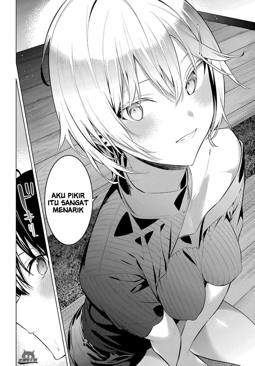 haite-kudasai-takamine-san - Chapter: 18