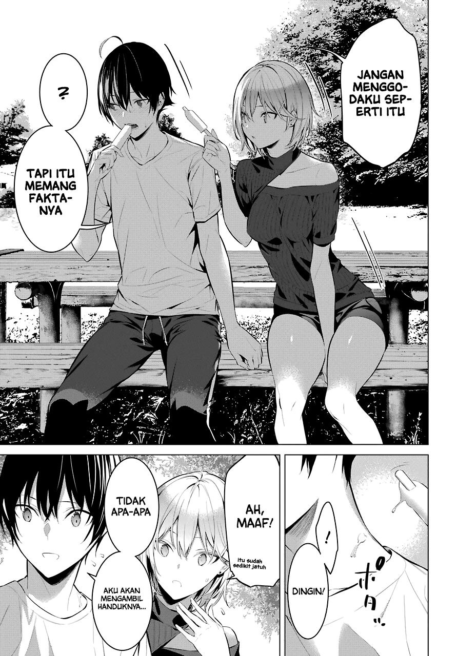 haite-kudasai-takamine-san - Chapter: 18