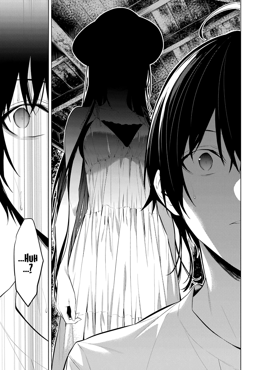haite-kudasai-takamine-san - Chapter: 18