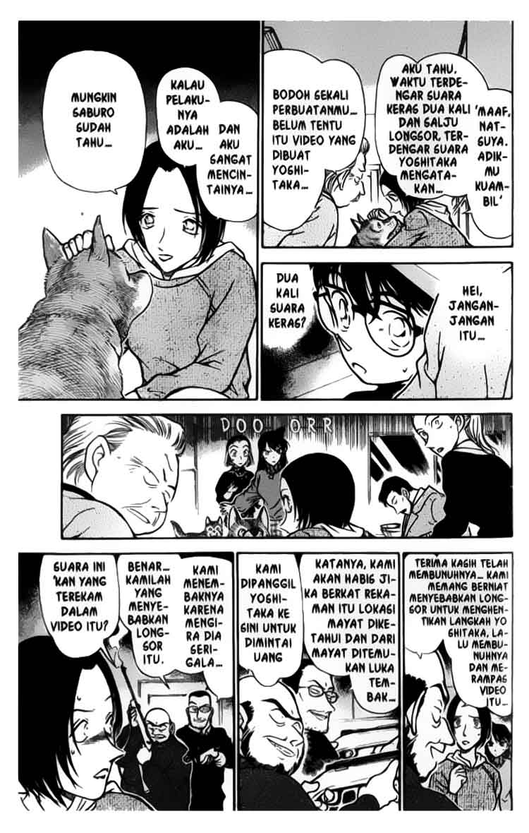 detective-conan - Chapter: 334