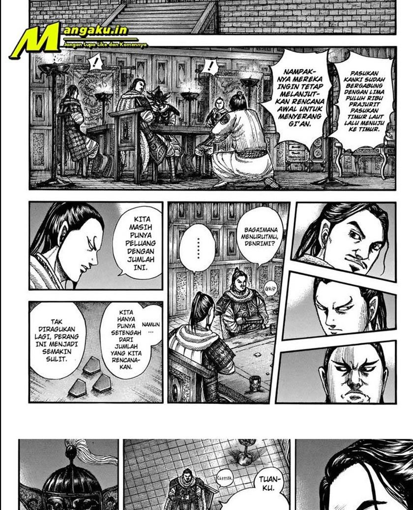 kingdom - Chapter: 712