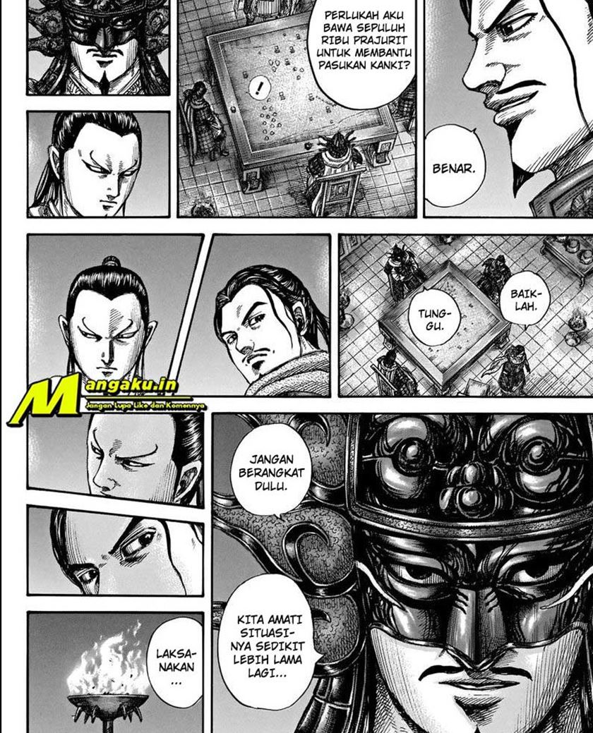 kingdom - Chapter: 712