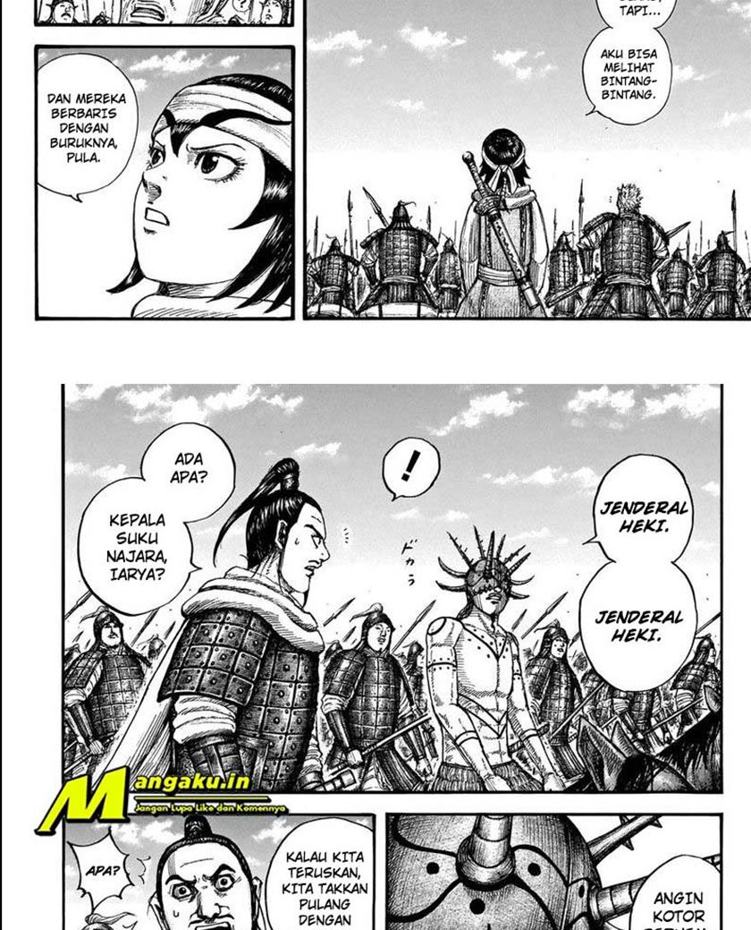 kingdom - Chapter: 712