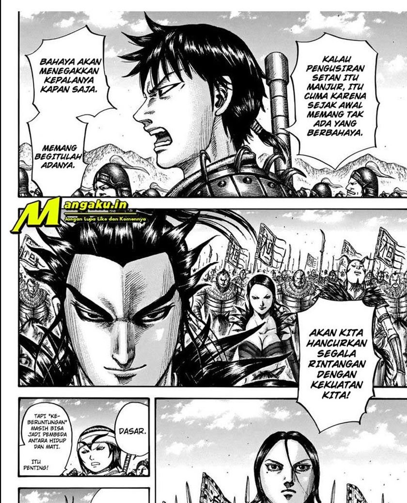 kingdom - Chapter: 712