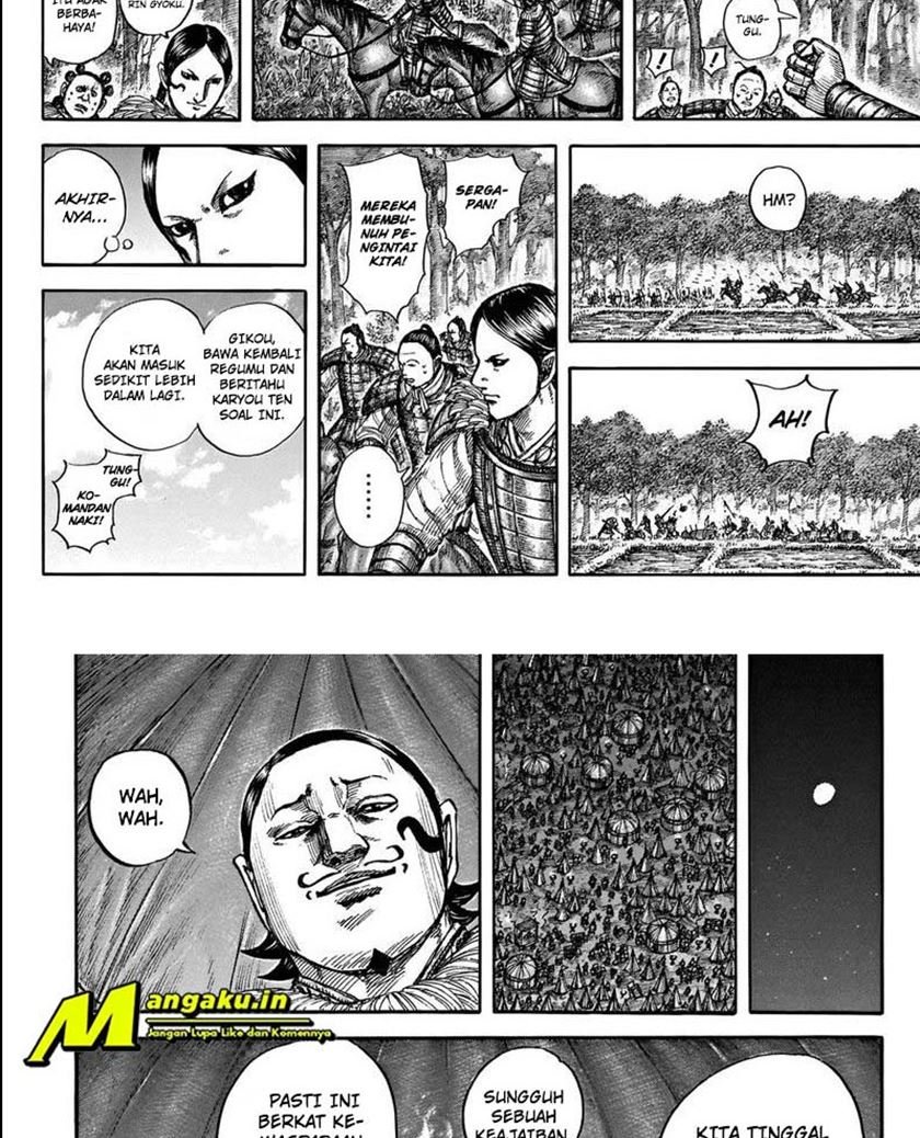 kingdom - Chapter: 712