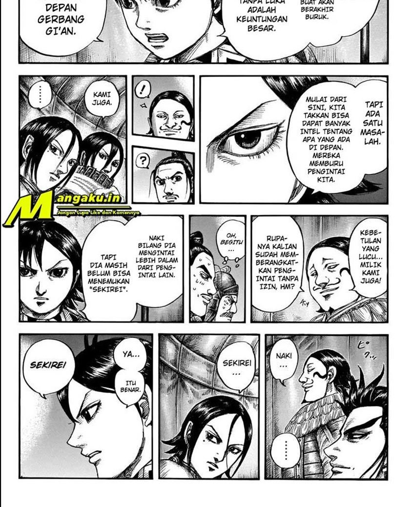 kingdom - Chapter: 712