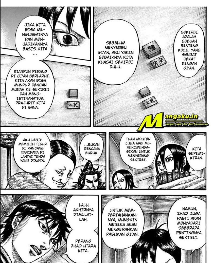 kingdom - Chapter: 712