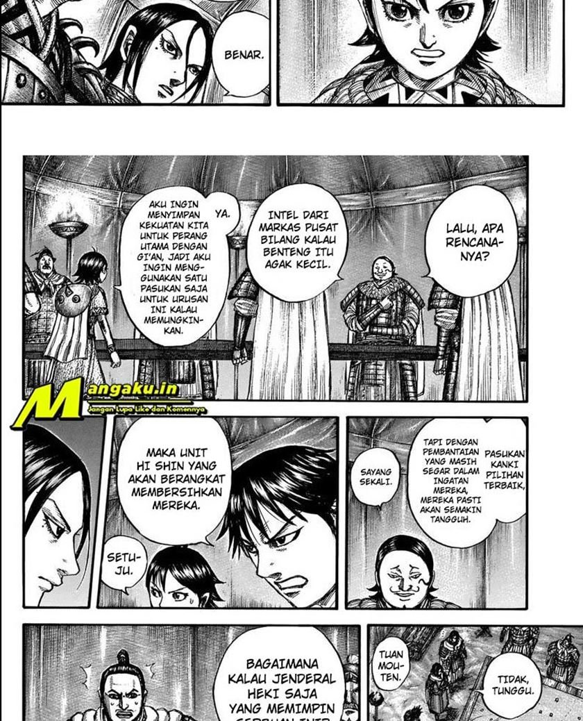 kingdom - Chapter: 712