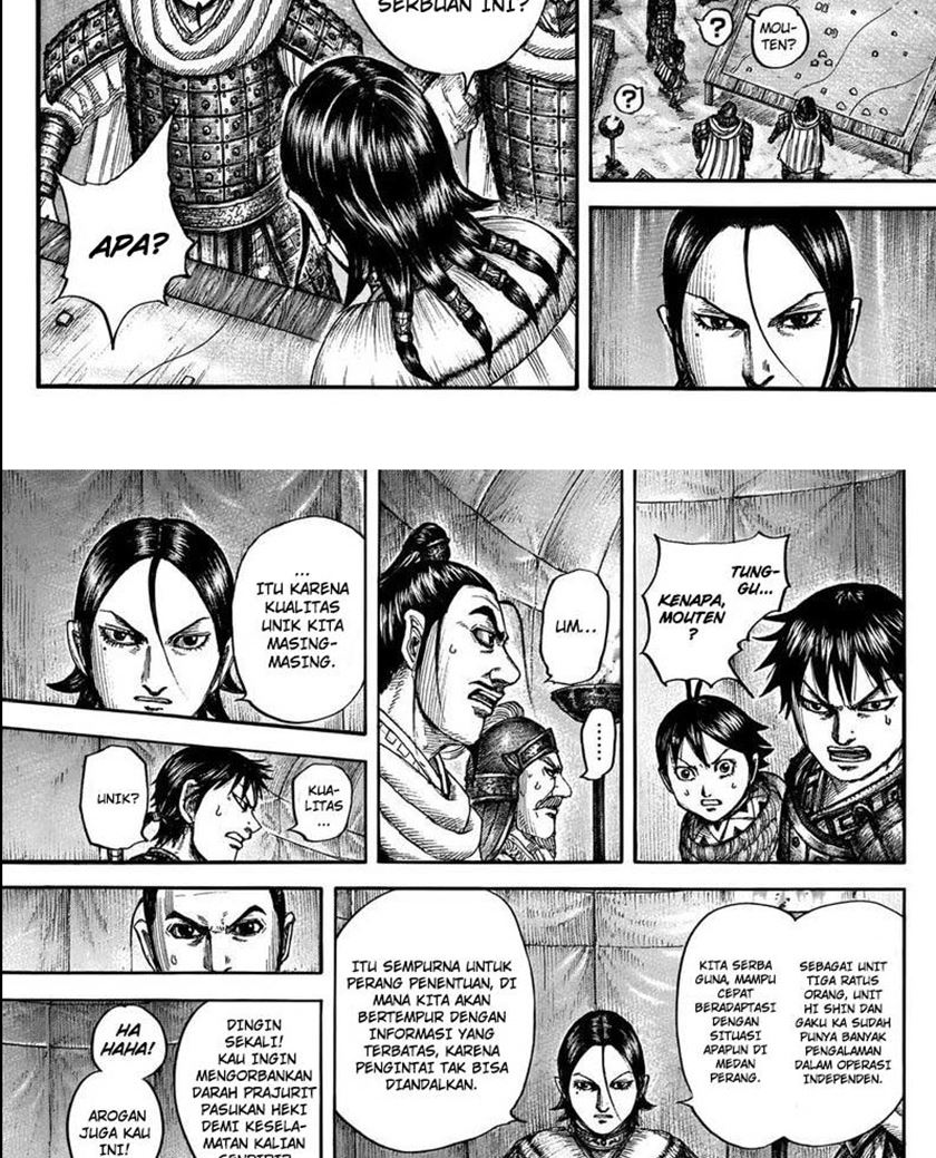 kingdom - Chapter: 712