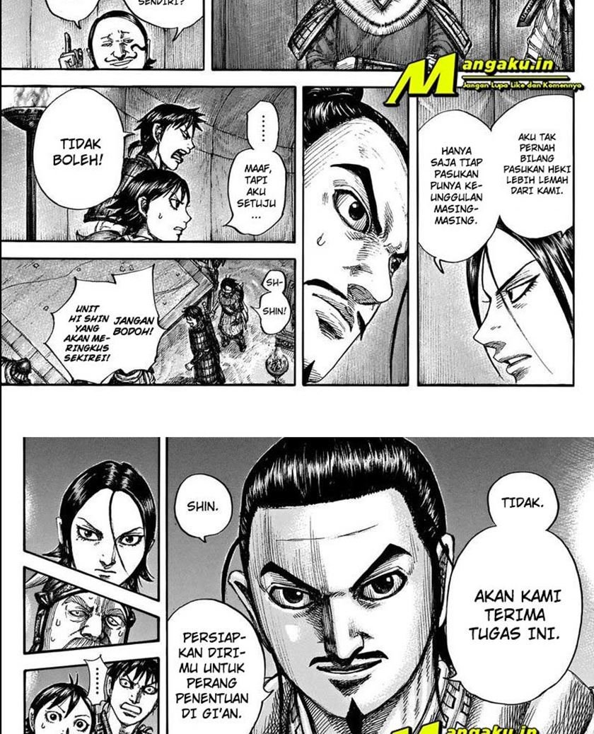 kingdom - Chapter: 712