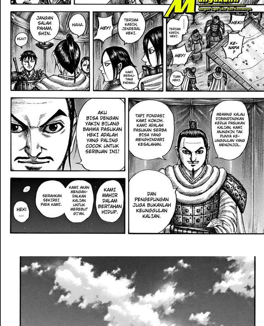 kingdom - Chapter: 712