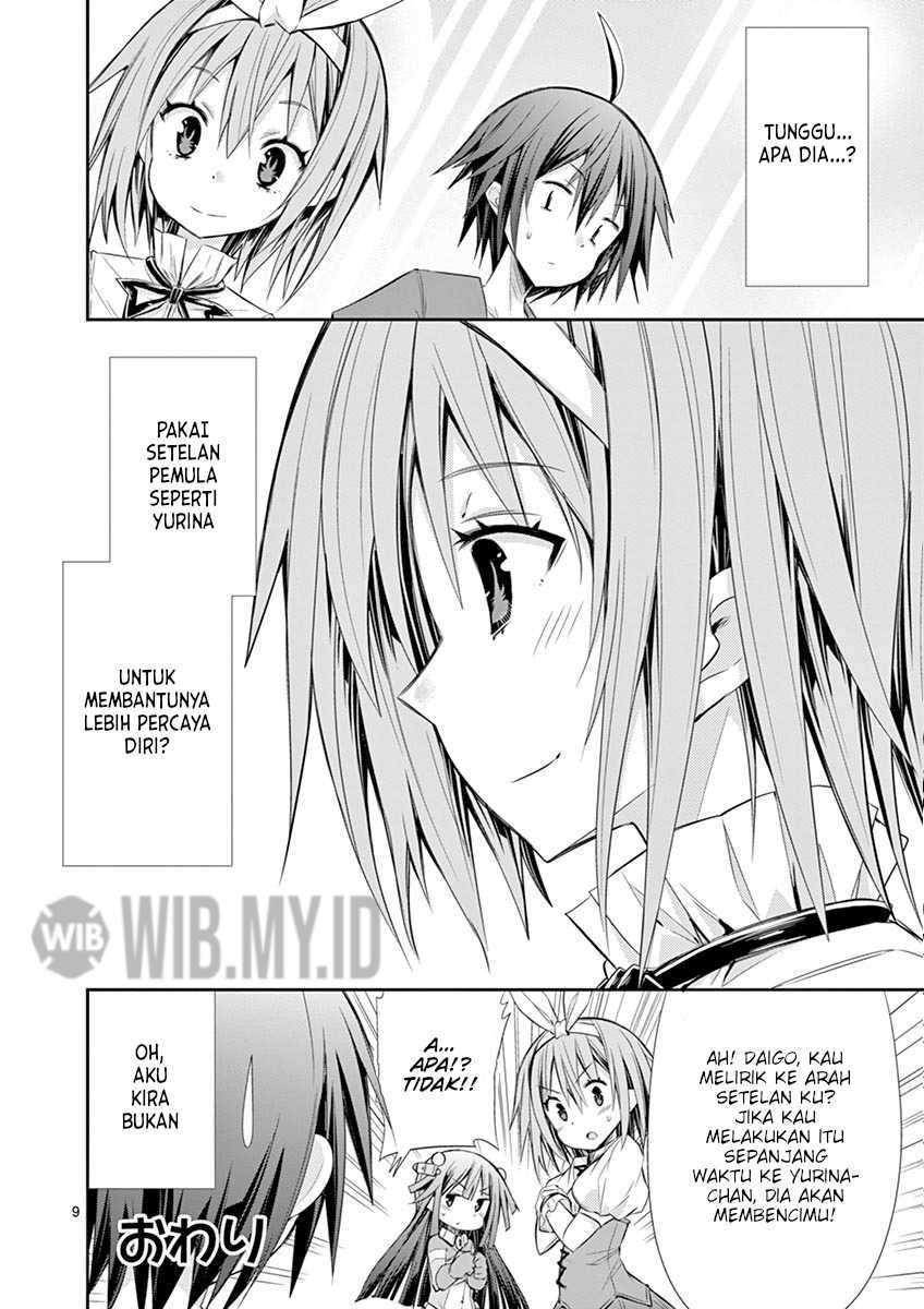 s-rare-soubi-no-niau-kanojo - Chapter: 9.4