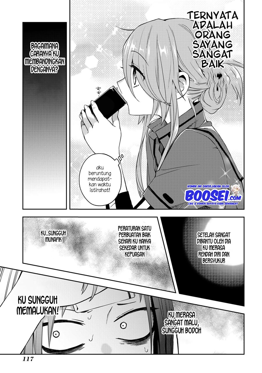 school-zone - Chapter: 47