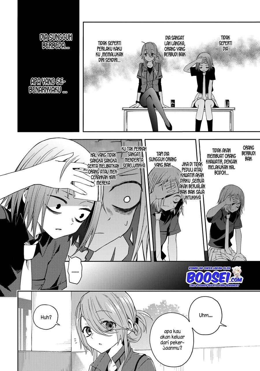 school-zone - Chapter: 47