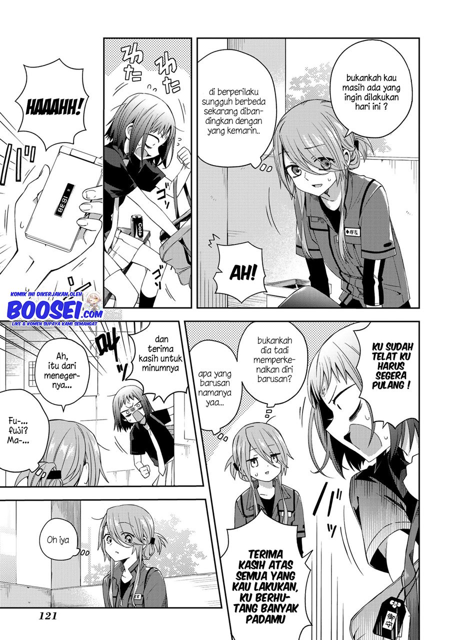 school-zone - Chapter: 47