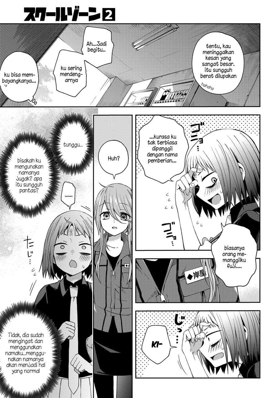 school-zone - Chapter: 47