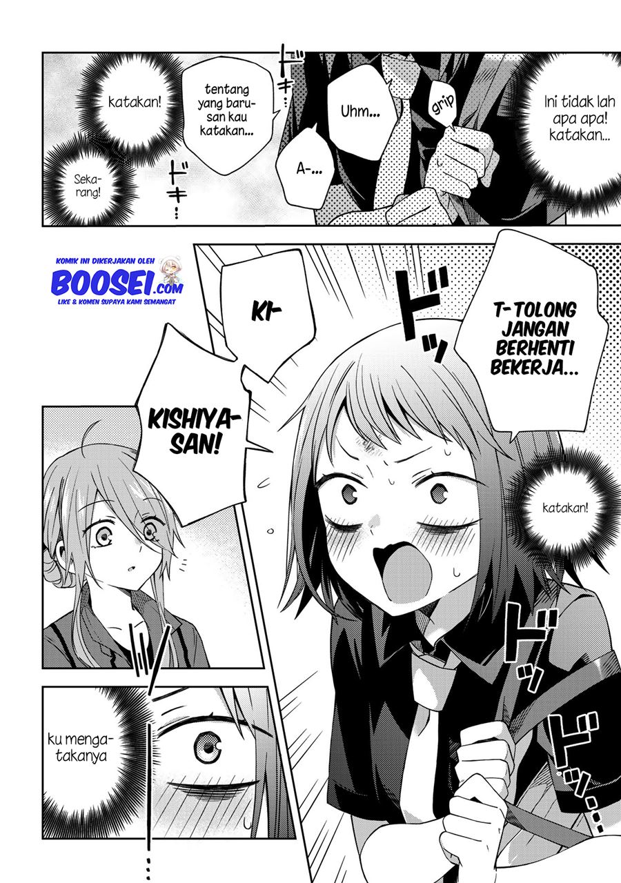 school-zone - Chapter: 47