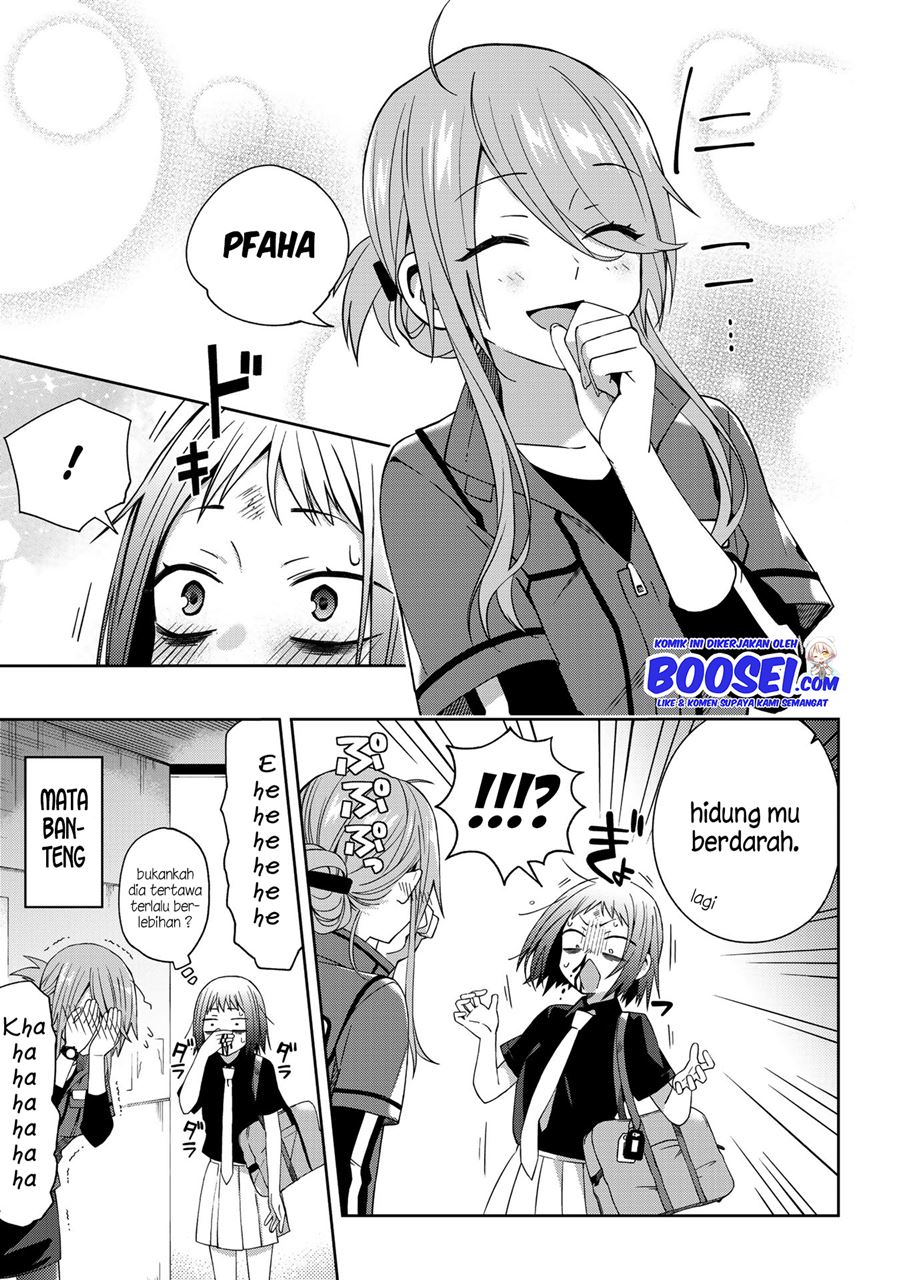 school-zone - Chapter: 47