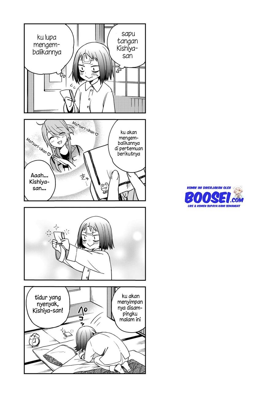 school-zone - Chapter: 47