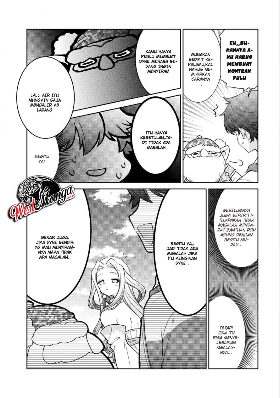 seirei-tachi-no-rakuen-to-risou-no-isekai-seikatsu - Chapter: 15