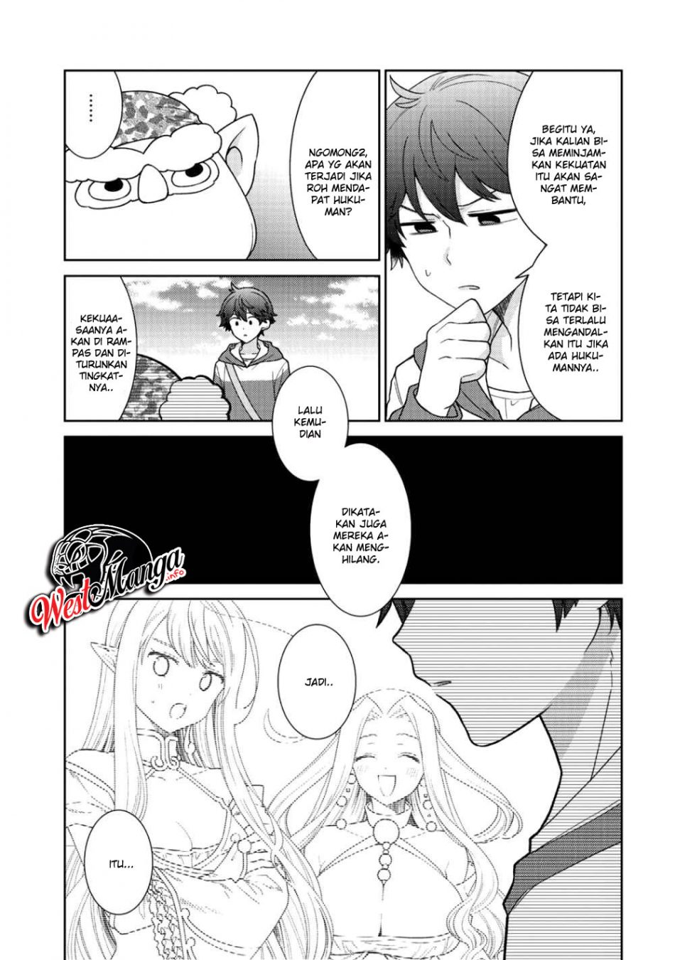 seirei-tachi-no-rakuen-to-risou-no-isekai-seikatsu - Chapter: 15