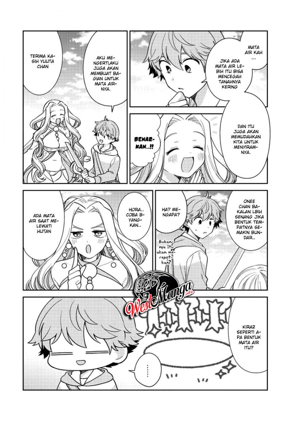 seirei-tachi-no-rakuen-to-risou-no-isekai-seikatsu - Chapter: 15