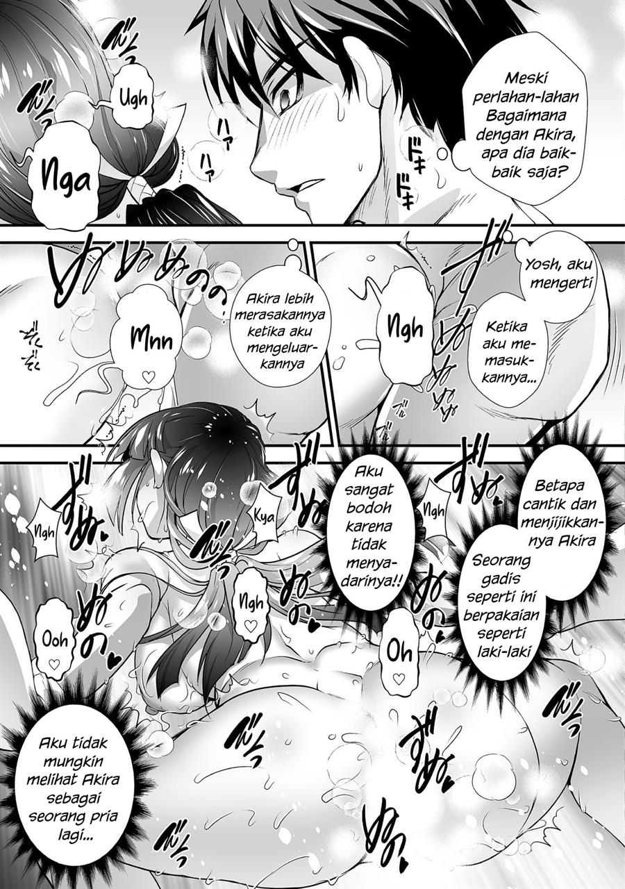 kuchidome-no-gohoubi-wa-dansou-otome-to-ichaero-desu - Chapter: 10