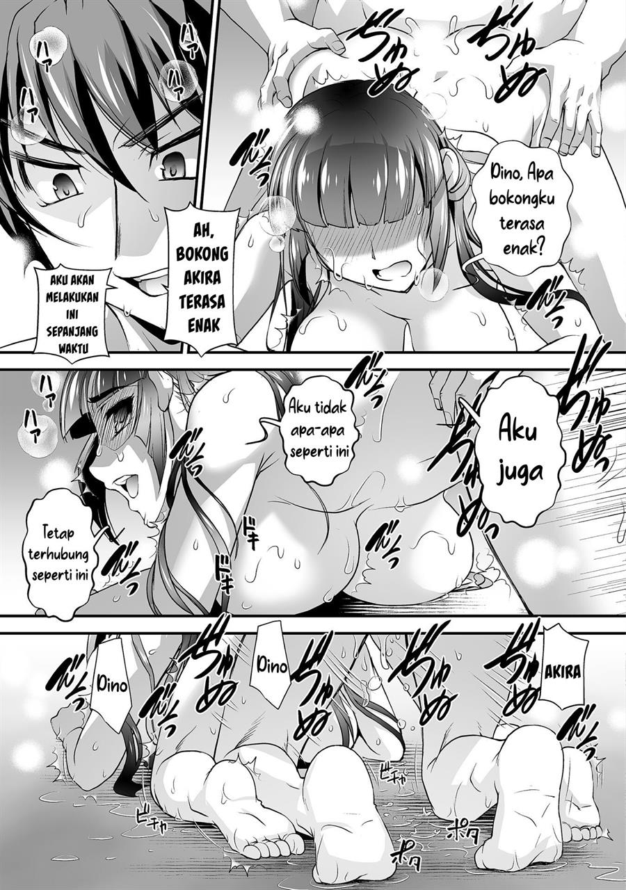 kuchidome-no-gohoubi-wa-dansou-otome-to-ichaero-desu - Chapter: 10