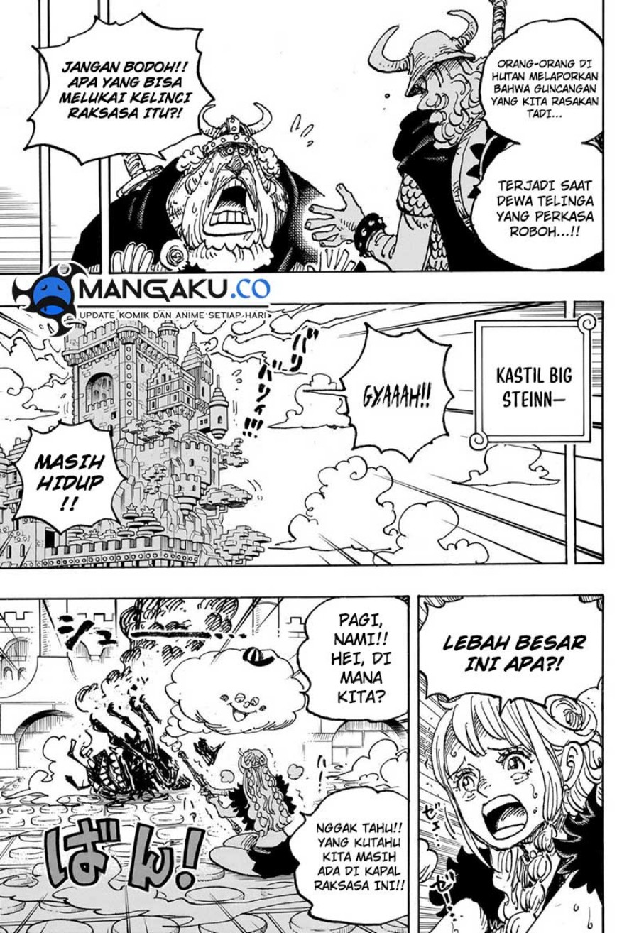 one-piece-id - Chapter: 1127