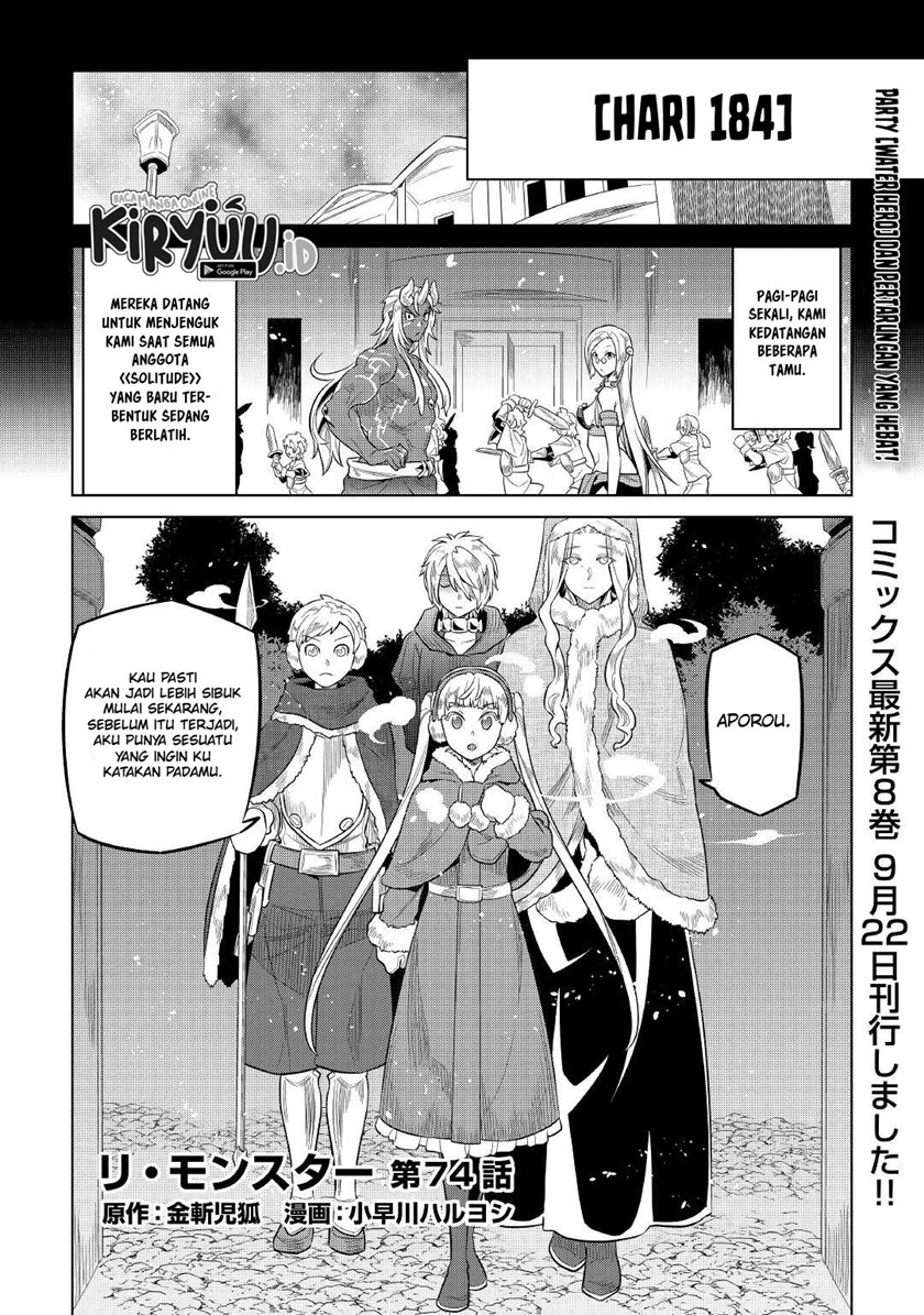 remonster - Chapter: 74