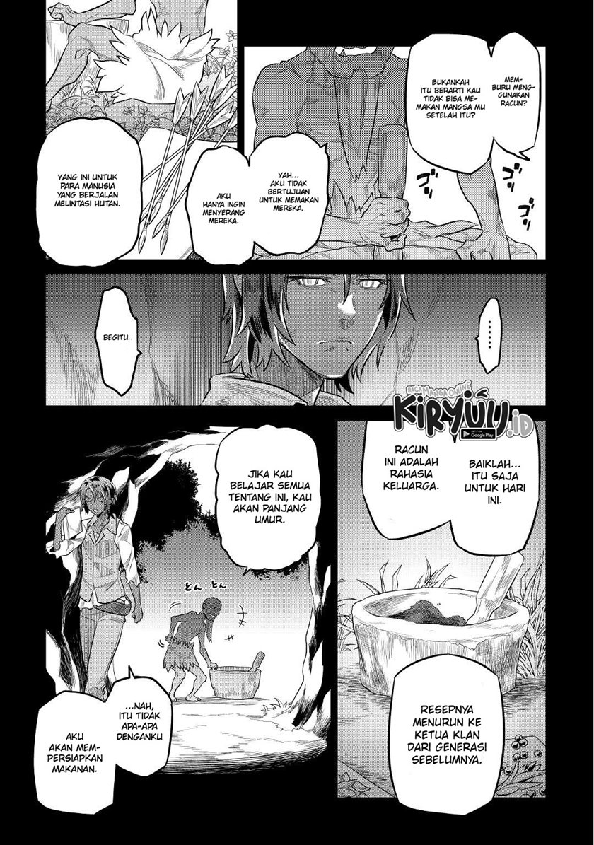 remonster - Chapter: 74