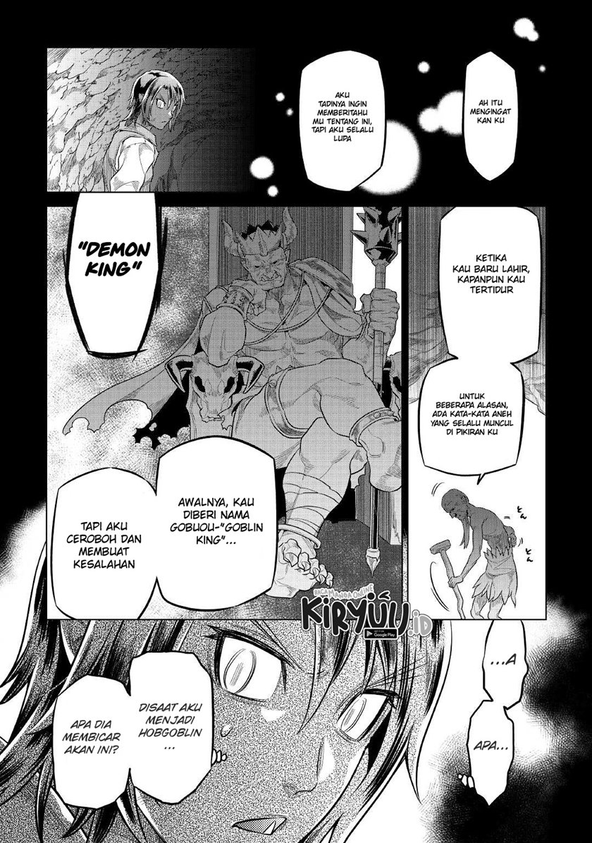 remonster - Chapter: 74