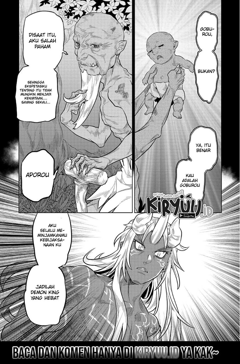 remonster - Chapter: 74