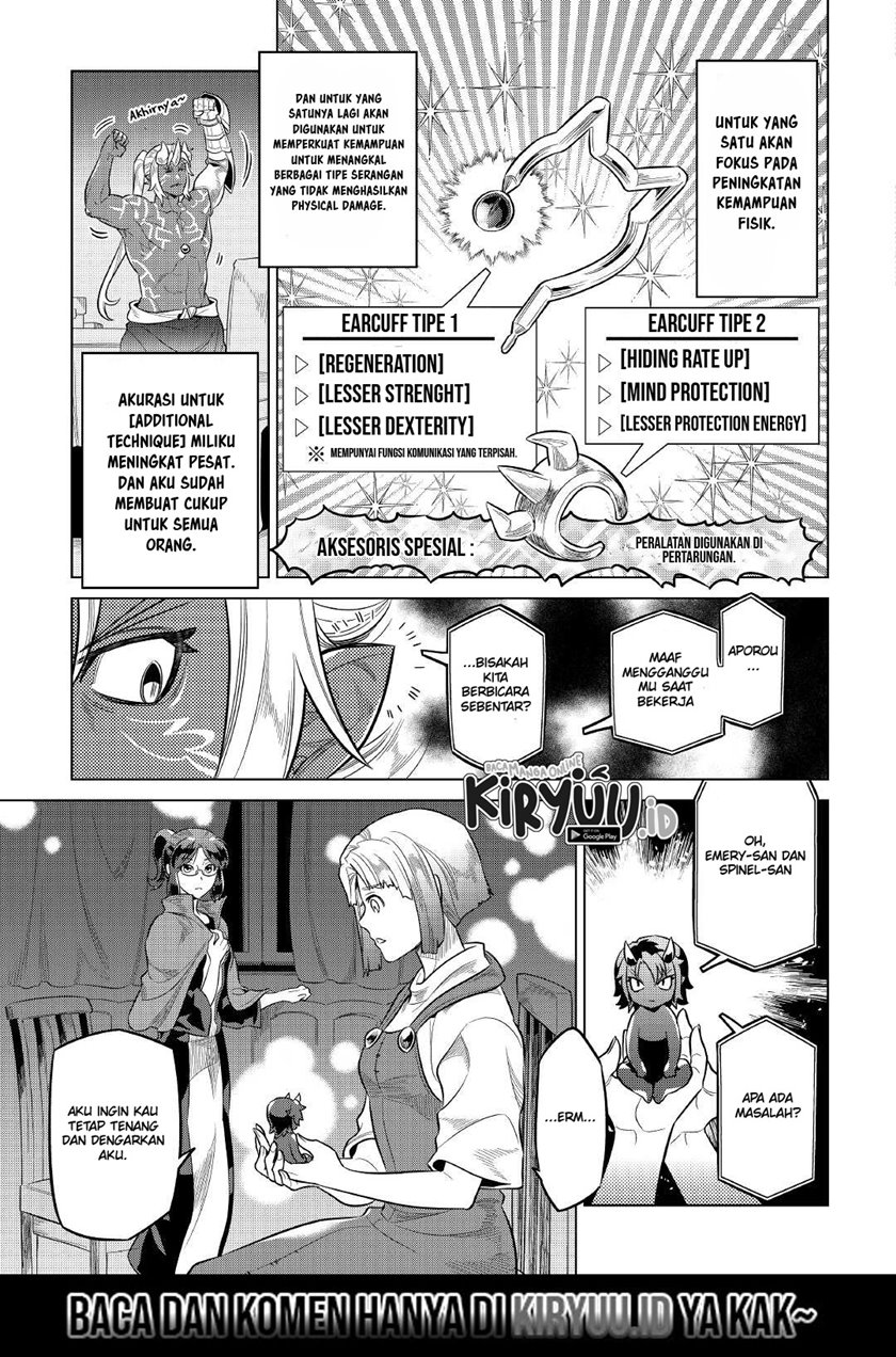 remonster - Chapter: 74