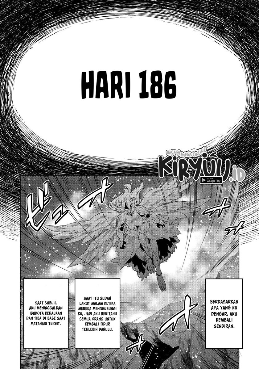 remonster - Chapter: 74