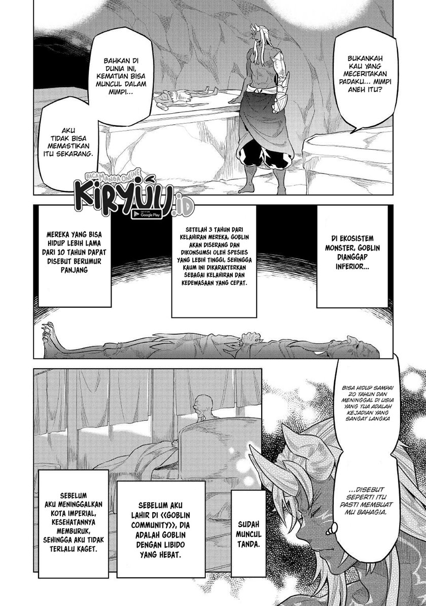 remonster - Chapter: 74