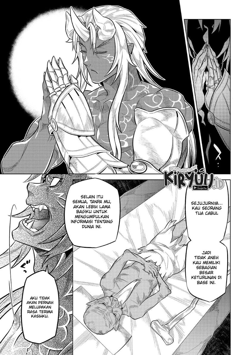 remonster - Chapter: 74