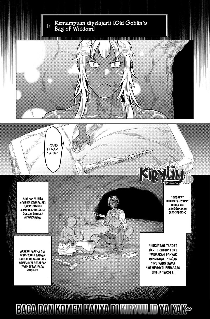 remonster - Chapter: 74