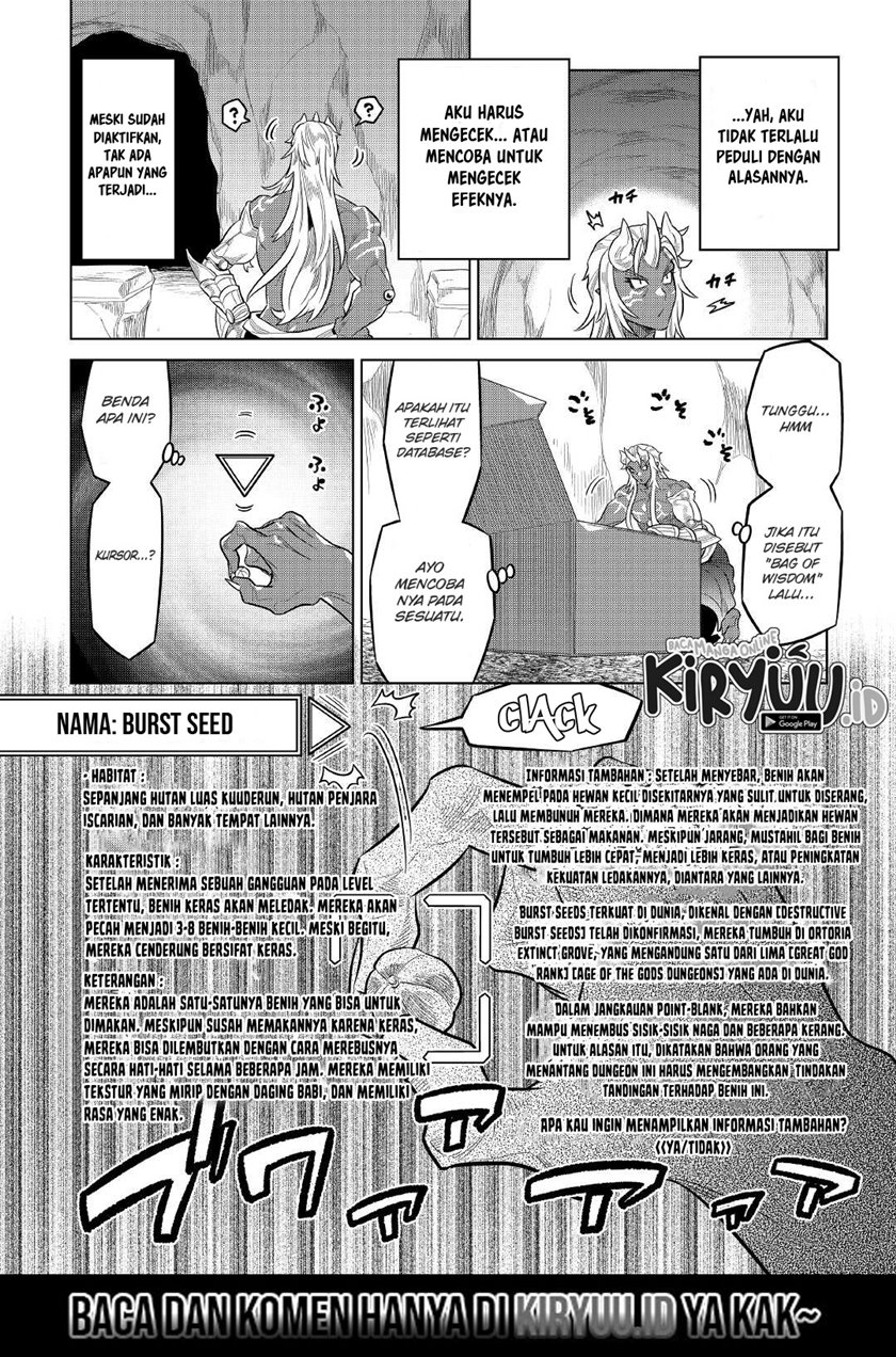 remonster - Chapter: 74