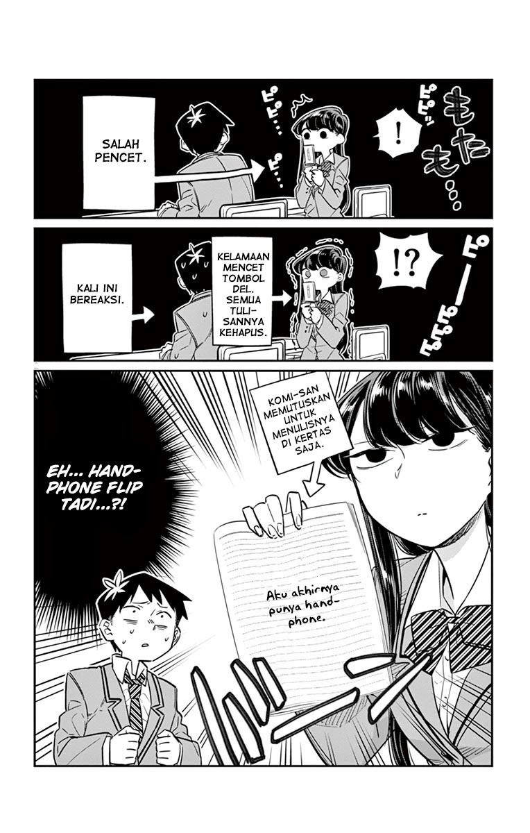 komi-san-wa-komyushou-desu - Chapter: 16