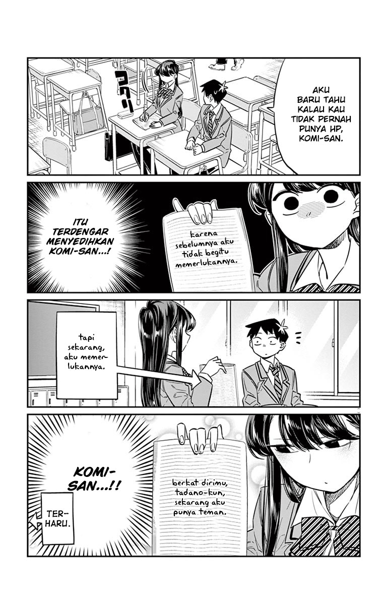 komi-san-wa-komyushou-desu - Chapter: 16