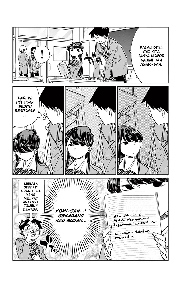 komi-san-wa-komyushou-desu - Chapter: 16